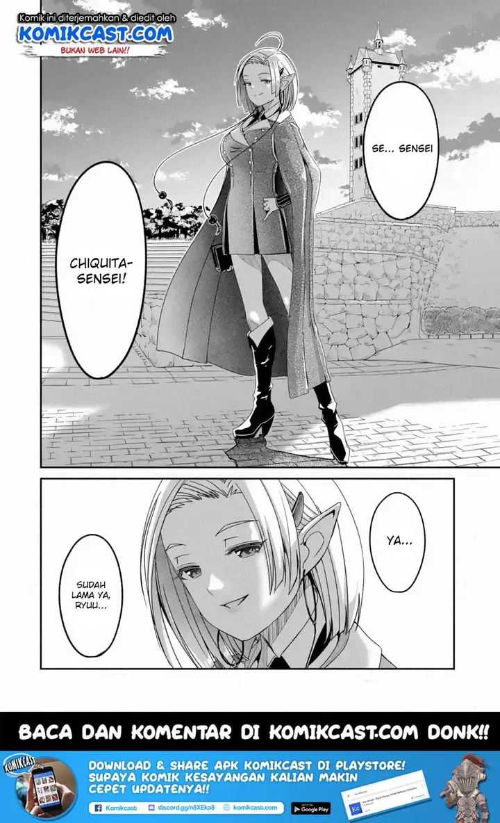 image-komik-mom-please-dont-come-adventuring-with-me-the-boy-who-was-raised-by-the-ultimate-overprotective-dragon-becomes-an-adventurer-with-his-mother-chapter-4.3-15/17