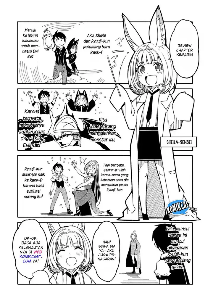 image-komik-mom-please-dont-come-adventuring-with-me-the-boy-who-was-raised-by-the-ultimate-overprotective-dragon-becomes-an-adventurer-with-his-mother-chapter-5.1-2/19