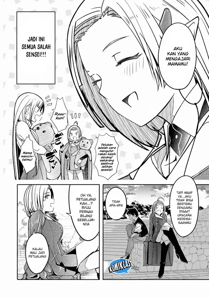 image-komik-mom-please-dont-come-adventuring-with-me-the-boy-who-was-raised-by-the-ultimate-overprotective-dragon-becomes-an-adventurer-with-his-mother-chapter-5.1-6/19