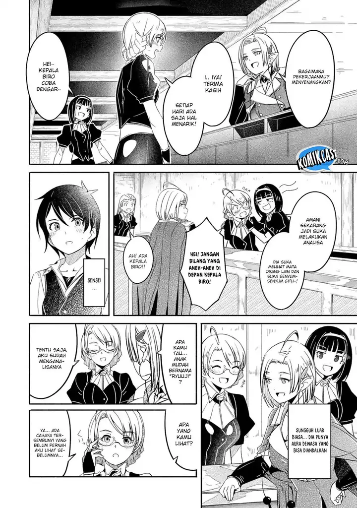 image-komik-mom-please-dont-come-adventuring-with-me-the-boy-who-was-raised-by-the-ultimate-overprotective-dragon-becomes-an-adventurer-with-his-mother-chapter-5.1-12/19