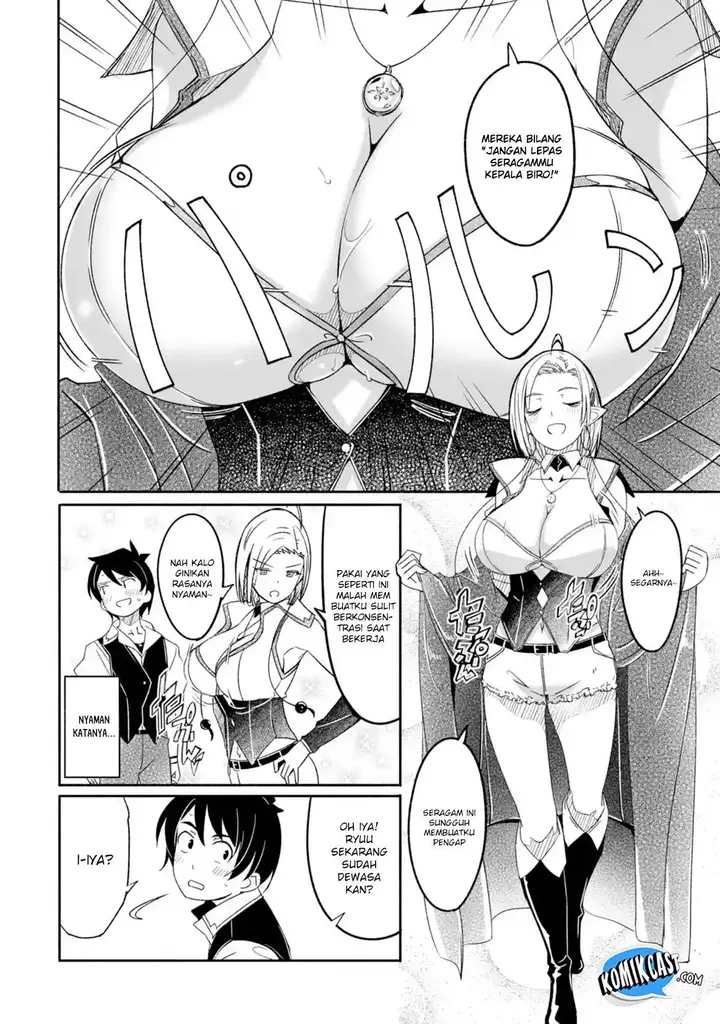image-komik-mom-please-dont-come-adventuring-with-me-the-boy-who-was-raised-by-the-ultimate-overprotective-dragon-becomes-an-adventurer-with-his-mother-chapter-5.1-16/19