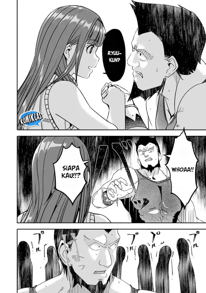 image-komik-mom-please-dont-come-adventuring-with-me-the-boy-who-was-raised-by-the-ultimate-overprotective-dragon-becomes-an-adventurer-with-his-mother-chapter-5.2-11/15