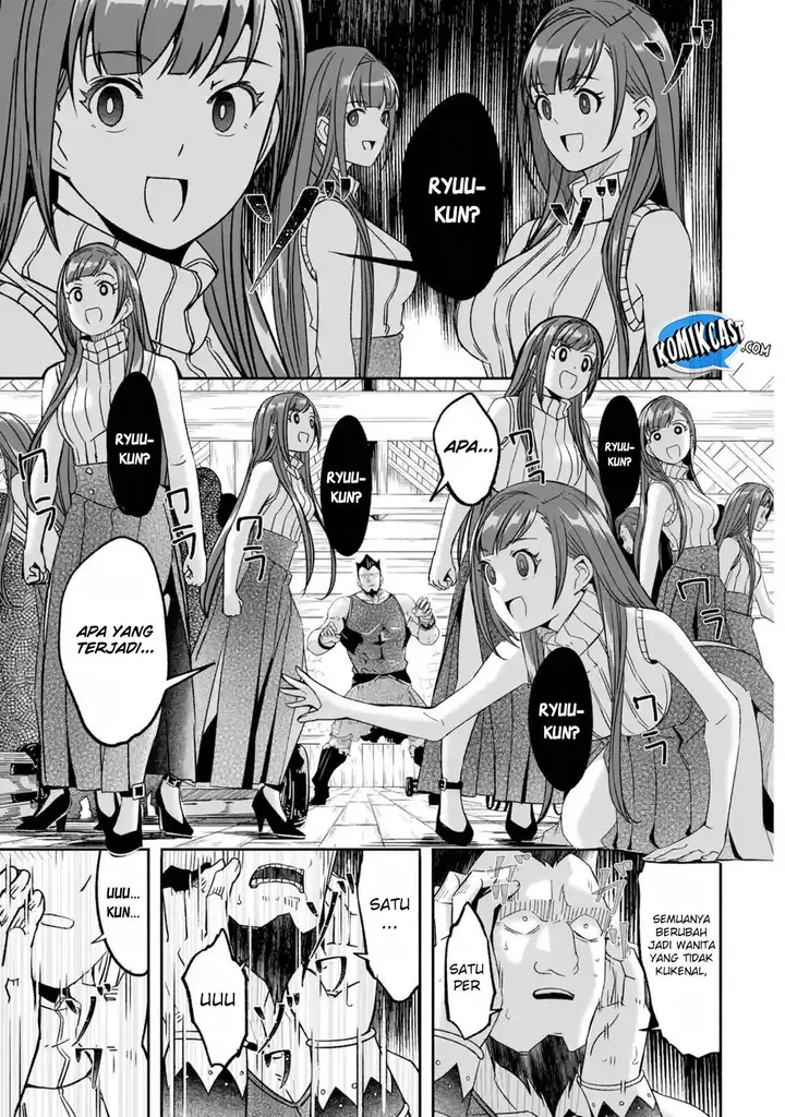 image-komik-mom-please-dont-come-adventuring-with-me-the-boy-who-was-raised-by-the-ultimate-overprotective-dragon-becomes-an-adventurer-with-his-mother-chapter-5.2-12/15