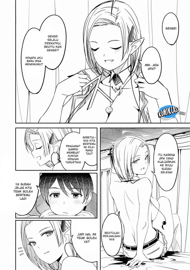 image-komik-mom-please-dont-come-adventuring-with-me-the-boy-who-was-raised-by-the-ultimate-overprotective-dragon-becomes-an-adventurer-with-his-mother-chapter-5.3-3/17