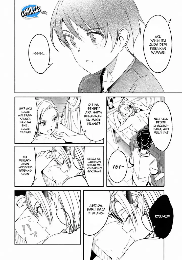 image-komik-mom-please-dont-come-adventuring-with-me-the-boy-who-was-raised-by-the-ultimate-overprotective-dragon-becomes-an-adventurer-with-his-mother-chapter-5.3-5/17