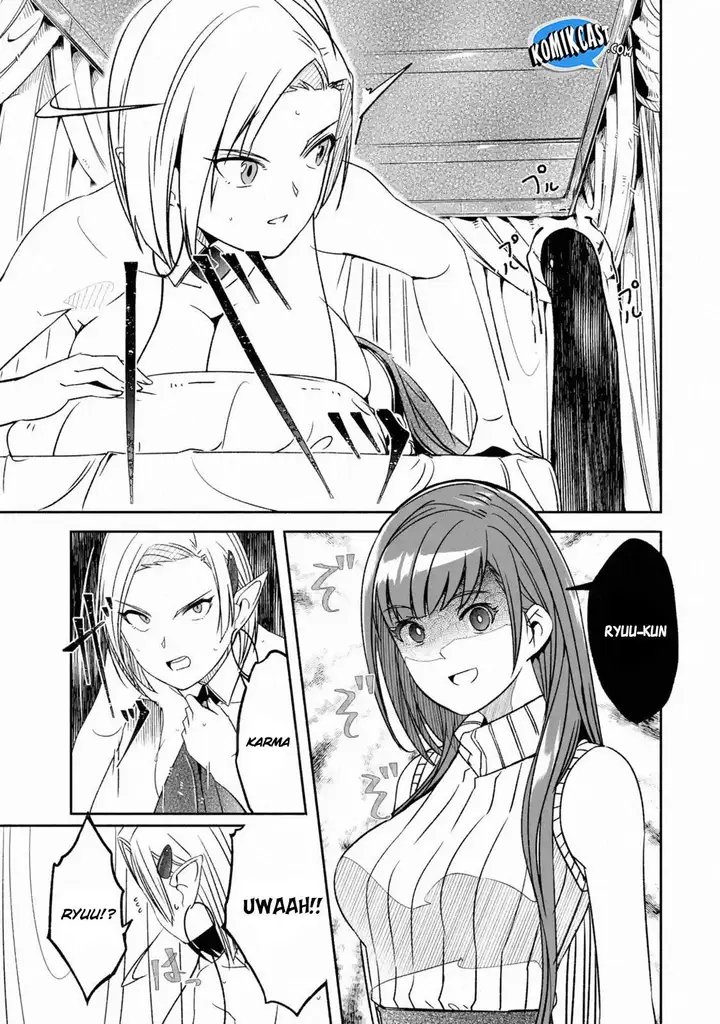 image-komik-mom-please-dont-come-adventuring-with-me-the-boy-who-was-raised-by-the-ultimate-overprotective-dragon-becomes-an-adventurer-with-his-mother-chapter-5.3-6/17