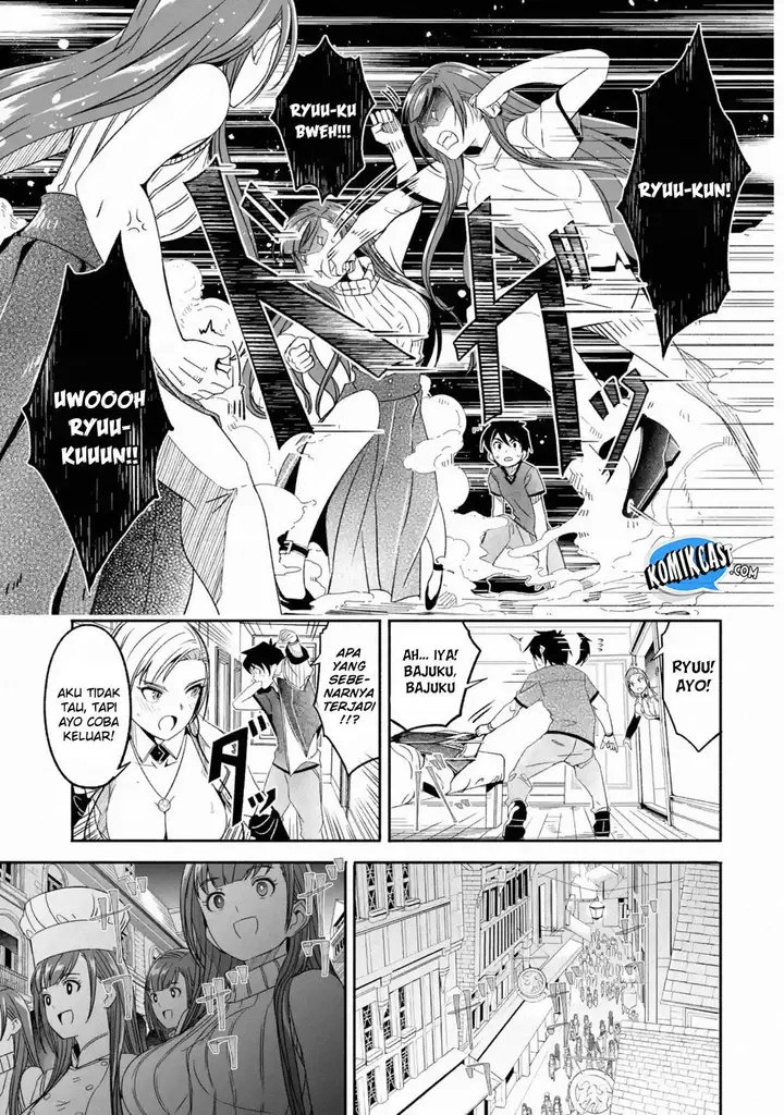 image-komik-mom-please-dont-come-adventuring-with-me-the-boy-who-was-raised-by-the-ultimate-overprotective-dragon-becomes-an-adventurer-with-his-mother-chapter-5.3-8/17