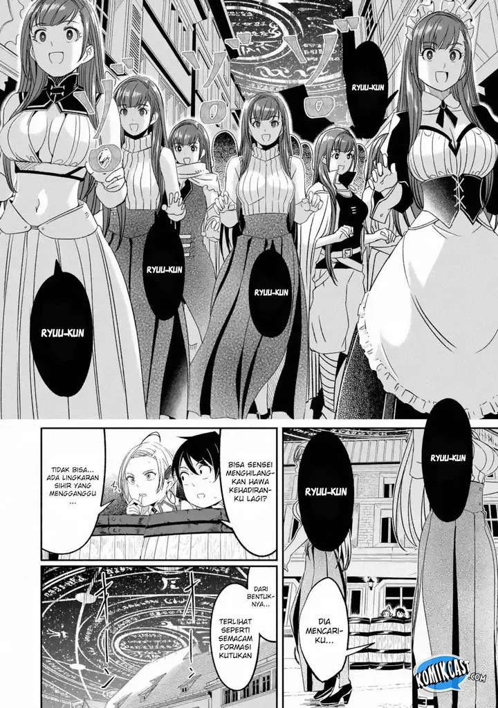 image-komik-mom-please-dont-come-adventuring-with-me-the-boy-who-was-raised-by-the-ultimate-overprotective-dragon-becomes-an-adventurer-with-his-mother-chapter-5.3-9/17