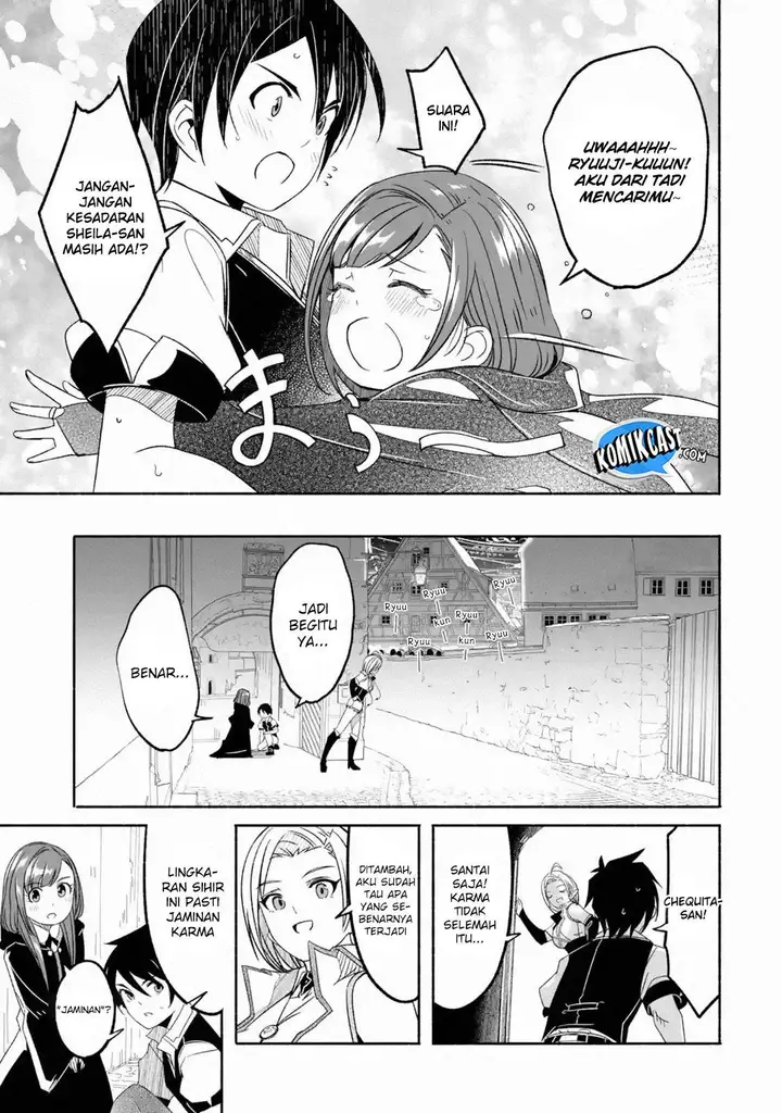 image-komik-mom-please-dont-come-adventuring-with-me-the-boy-who-was-raised-by-the-ultimate-overprotective-dragon-becomes-an-adventurer-with-his-mother-chapter-5.3-12/17