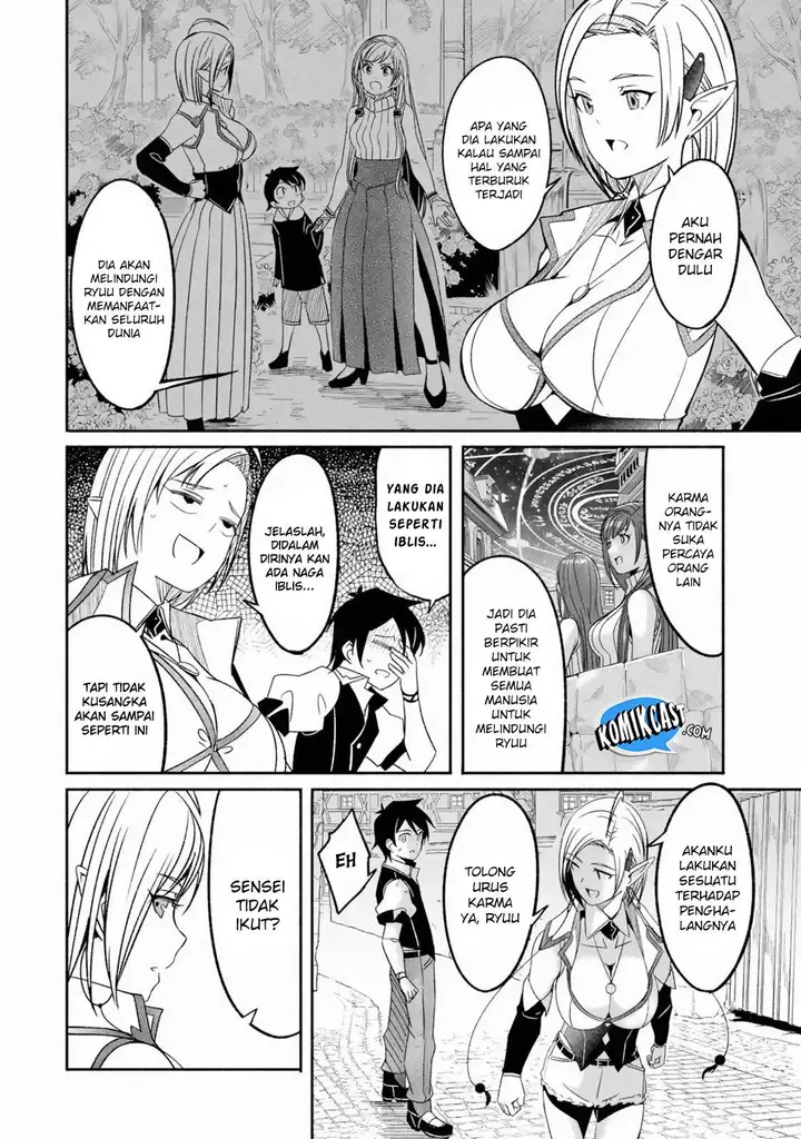 image-komik-mom-please-dont-come-adventuring-with-me-the-boy-who-was-raised-by-the-ultimate-overprotective-dragon-becomes-an-adventurer-with-his-mother-chapter-5.3-13/17