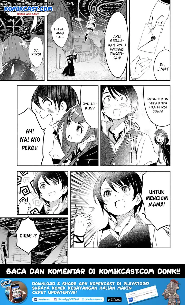 image-komik-mom-please-dont-come-adventuring-with-me-the-boy-who-was-raised-by-the-ultimate-overprotective-dragon-becomes-an-adventurer-with-his-mother-chapter-5.4-1/16