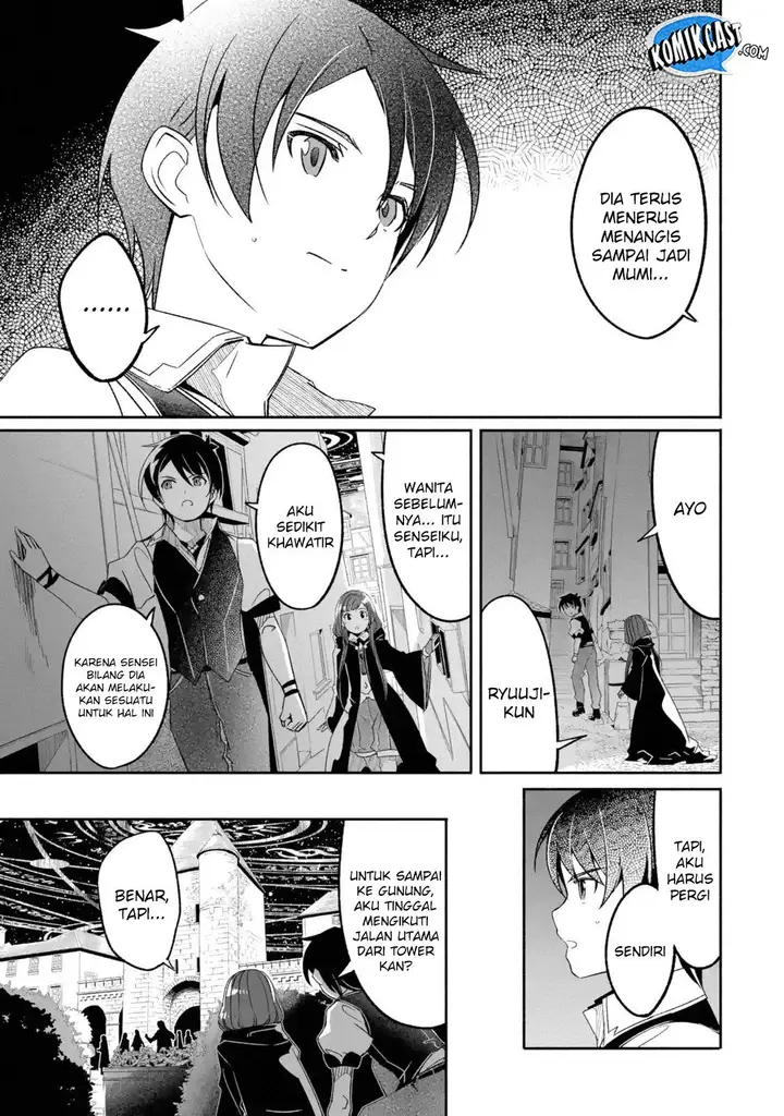 image-komik-mom-please-dont-come-adventuring-with-me-the-boy-who-was-raised-by-the-ultimate-overprotective-dragon-becomes-an-adventurer-with-his-mother-chapter-5.4-3/16