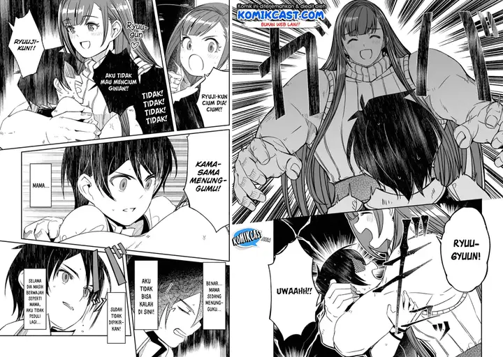 image-komik-mom-please-dont-come-adventuring-with-me-the-boy-who-was-raised-by-the-ultimate-overprotective-dragon-becomes-an-adventurer-with-his-mother-chapter-5.4-12/16