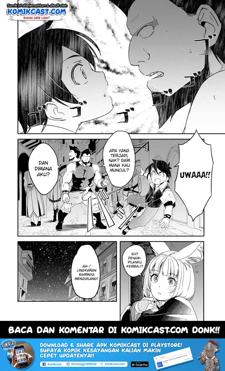 image-komik-mom-please-dont-come-adventuring-with-me-the-boy-who-was-raised-by-the-ultimate-overprotective-dragon-becomes-an-adventurer-with-his-mother-chapter-5.4-13/16