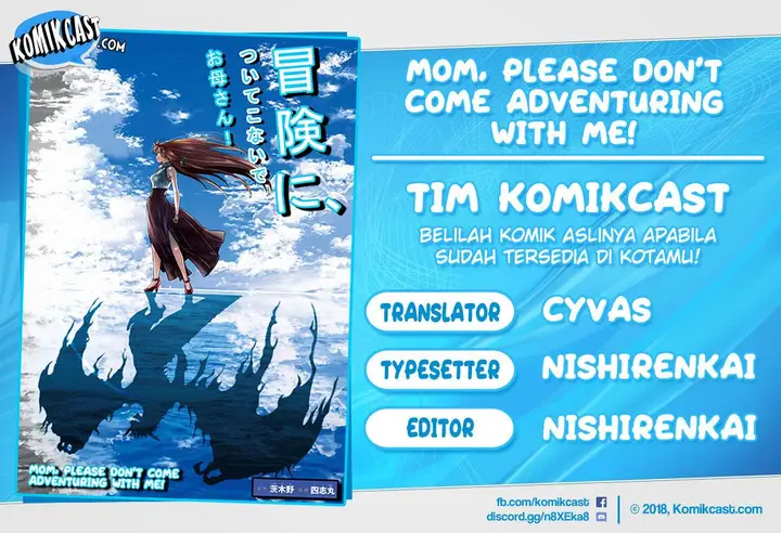 image-komik-mom-please-dont-come-adventuring-with-me-the-boy-who-was-raised-by-the-ultimate-overprotective-dragon-becomes-an-adventurer-with-his-mother-chapter-5.5-0/14
