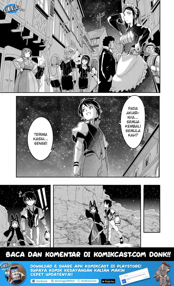 image-komik-mom-please-dont-come-adventuring-with-me-the-boy-who-was-raised-by-the-ultimate-overprotective-dragon-becomes-an-adventurer-with-his-mother-chapter-5.5-2/14