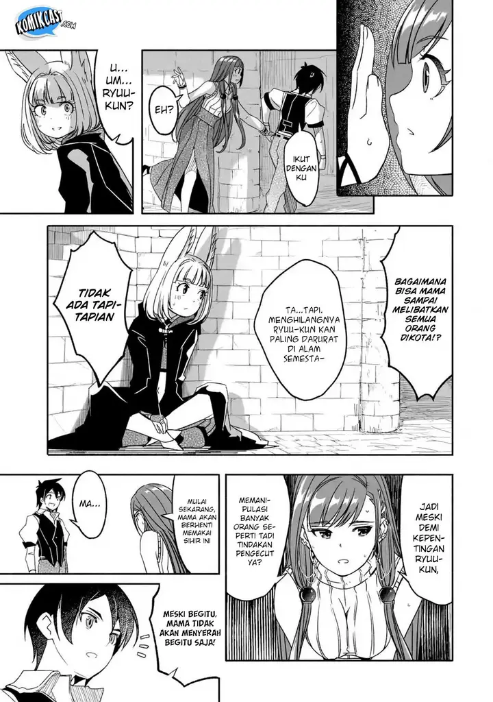 image-komik-mom-please-dont-come-adventuring-with-me-the-boy-who-was-raised-by-the-ultimate-overprotective-dragon-becomes-an-adventurer-with-his-mother-chapter-5.5-8/14
