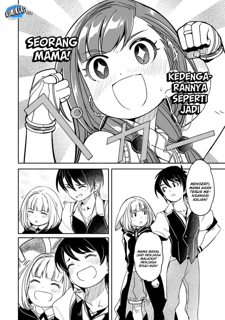 image-komik-mom-please-dont-come-adventuring-with-me-the-boy-who-was-raised-by-the-ultimate-overprotective-dragon-becomes-an-adventurer-with-his-mother-chapter-5.5-11/14