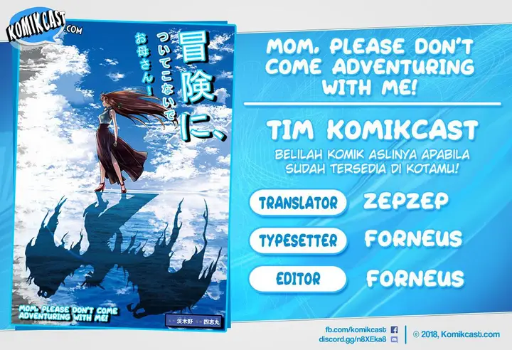 image-komik-mom-please-dont-come-adventuring-with-me-the-boy-who-was-raised-by-the-ultimate-overprotective-dragon-becomes-an-adventurer-with-his-mother-chapter-6.1-0/15