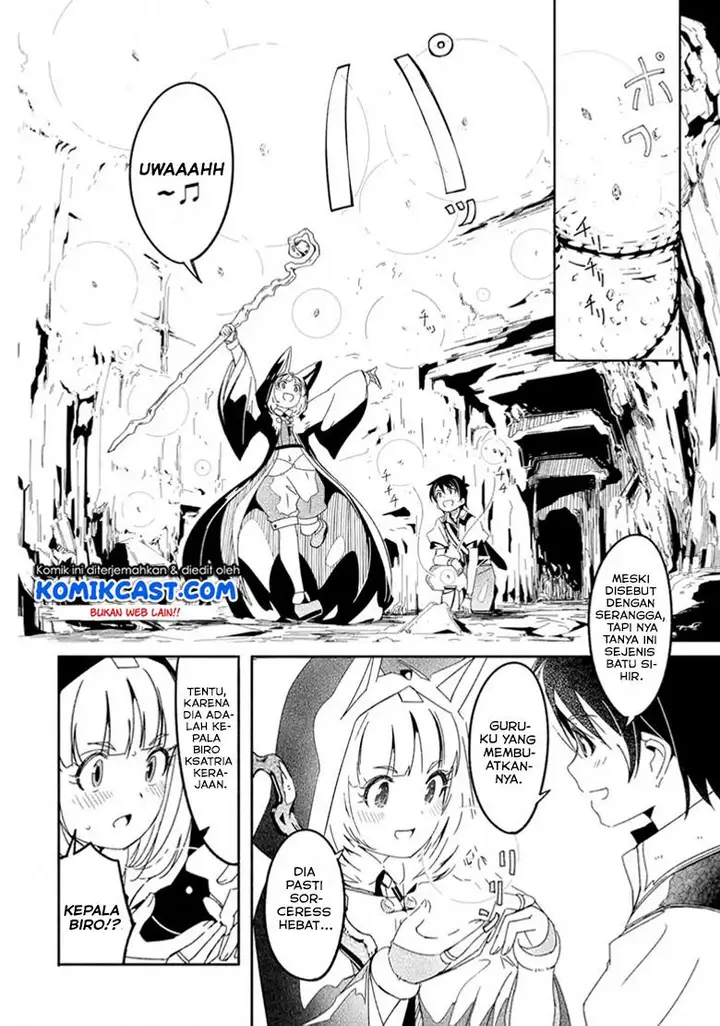 image-komik-mom-please-dont-come-adventuring-with-me-the-boy-who-was-raised-by-the-ultimate-overprotective-dragon-becomes-an-adventurer-with-his-mother-chapter-6.1-7/15