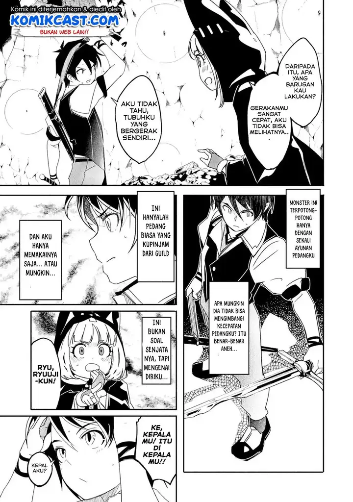 image-komik-mom-please-dont-come-adventuring-with-me-the-boy-who-was-raised-by-the-ultimate-overprotective-dragon-becomes-an-adventurer-with-his-mother-chapter-6.2-4/12