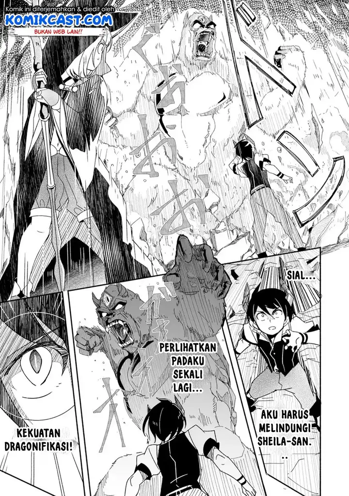 image-komik-mom-please-dont-come-adventuring-with-me-the-boy-who-was-raised-by-the-ultimate-overprotective-dragon-becomes-an-adventurer-with-his-mother-chapter-6.2-6/12