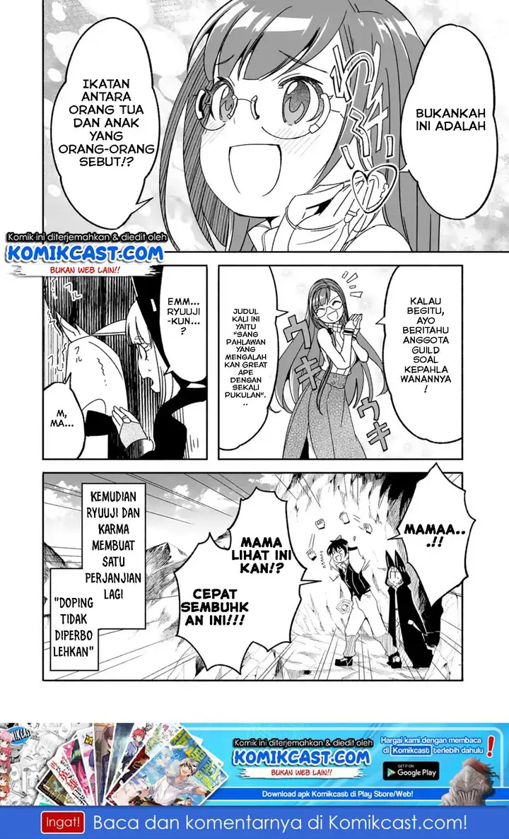 image-komik-mom-please-dont-come-adventuring-with-me-the-boy-who-was-raised-by-the-ultimate-overprotective-dragon-becomes-an-adventurer-with-his-mother-chapter-6.2-10/12