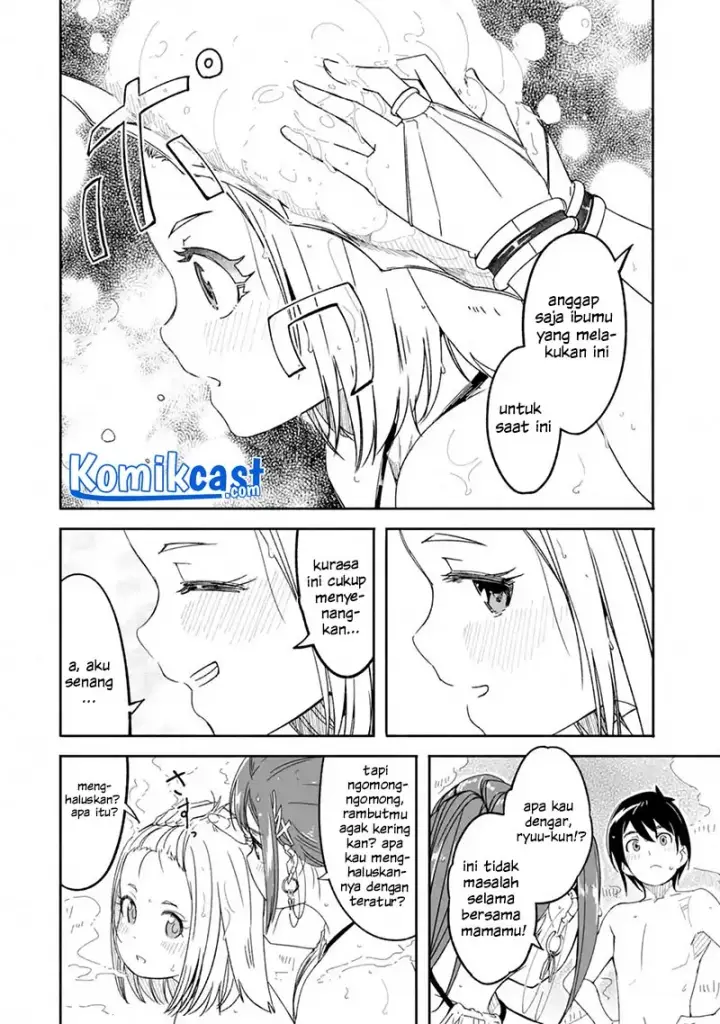 image-komik-mom-please-dont-come-adventuring-with-me-the-boy-who-was-raised-by-the-ultimate-overprotective-dragon-becomes-an-adventurer-with-his-mother-chapter-7.1-10/14