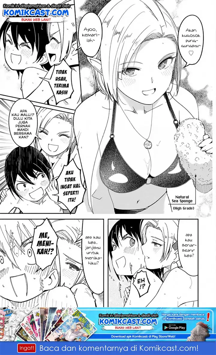 image-komik-mom-please-dont-come-adventuring-with-me-the-boy-who-was-raised-by-the-ultimate-overprotective-dragon-becomes-an-adventurer-with-his-mother-chapter-7.2-1/14