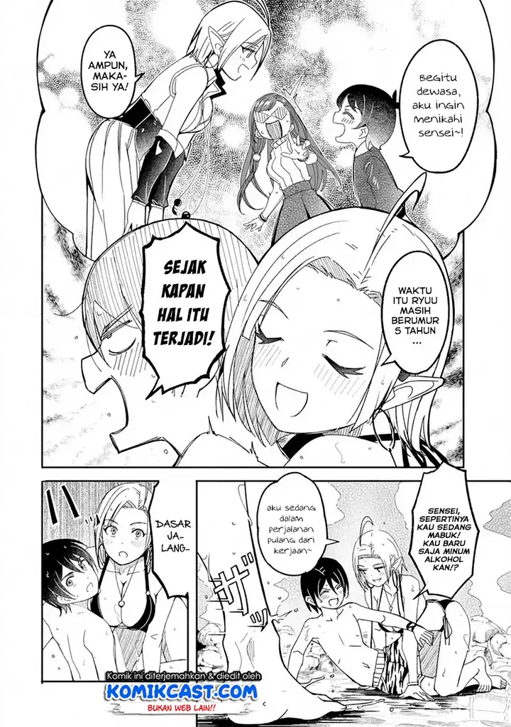 image-komik-mom-please-dont-come-adventuring-with-me-the-boy-who-was-raised-by-the-ultimate-overprotective-dragon-becomes-an-adventurer-with-his-mother-chapter-7.2-2/14