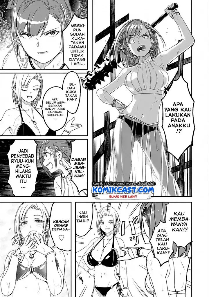 image-komik-mom-please-dont-come-adventuring-with-me-the-boy-who-was-raised-by-the-ultimate-overprotective-dragon-becomes-an-adventurer-with-his-mother-chapter-7.2-3/14