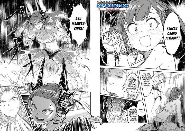 image-komik-mom-please-dont-come-adventuring-with-me-the-boy-who-was-raised-by-the-ultimate-overprotective-dragon-becomes-an-adventurer-with-his-mother-chapter-7.2-4/14