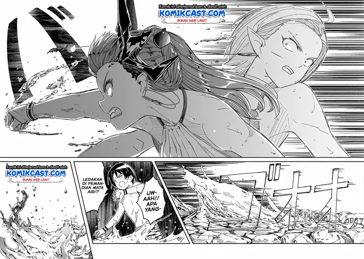 image-komik-mom-please-dont-come-adventuring-with-me-the-boy-who-was-raised-by-the-ultimate-overprotective-dragon-becomes-an-adventurer-with-his-mother-chapter-7.2-5/14