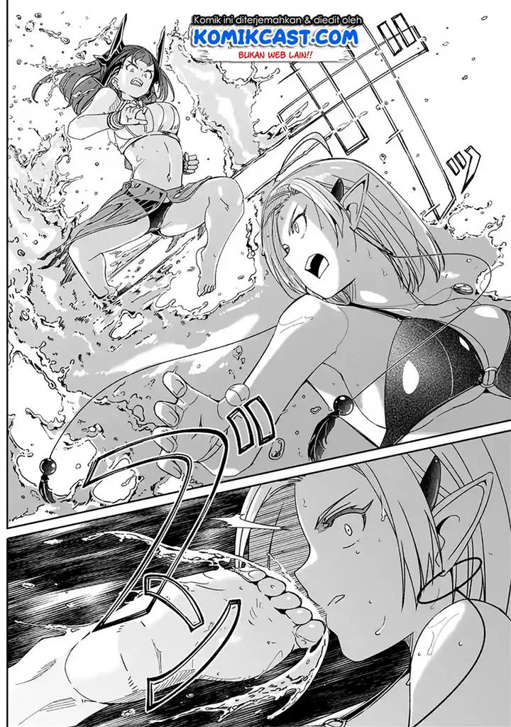 image-komik-mom-please-dont-come-adventuring-with-me-the-boy-who-was-raised-by-the-ultimate-overprotective-dragon-becomes-an-adventurer-with-his-mother-chapter-7.2-6/14