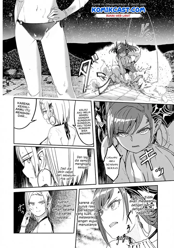 image-komik-mom-please-dont-come-adventuring-with-me-the-boy-who-was-raised-by-the-ultimate-overprotective-dragon-becomes-an-adventurer-with-his-mother-chapter-7.2-8/14