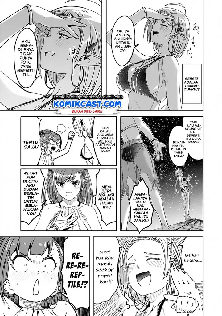 image-komik-mom-please-dont-come-adventuring-with-me-the-boy-who-was-raised-by-the-ultimate-overprotective-dragon-becomes-an-adventurer-with-his-mother-chapter-7.2-11/14