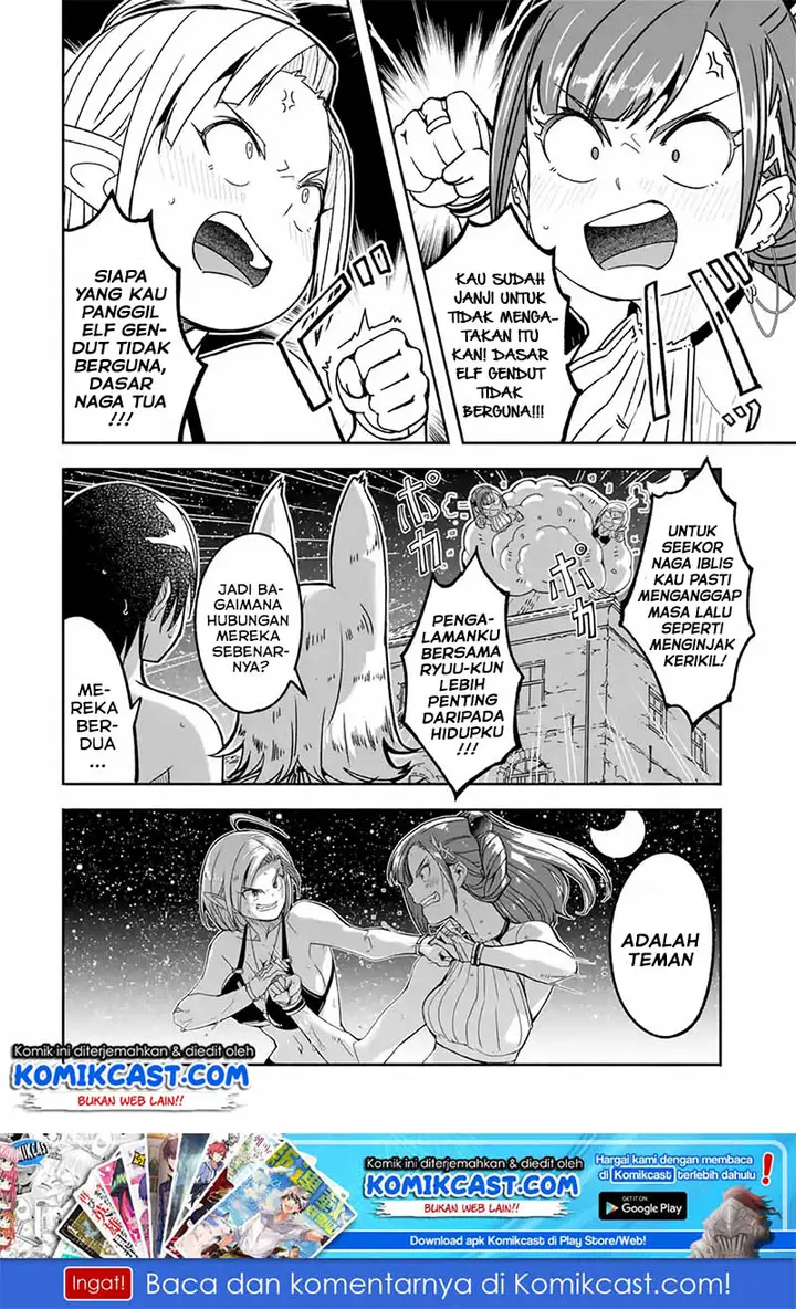 image-komik-mom-please-dont-come-adventuring-with-me-the-boy-who-was-raised-by-the-ultimate-overprotective-dragon-becomes-an-adventurer-with-his-mother-chapter-7.2-12/14