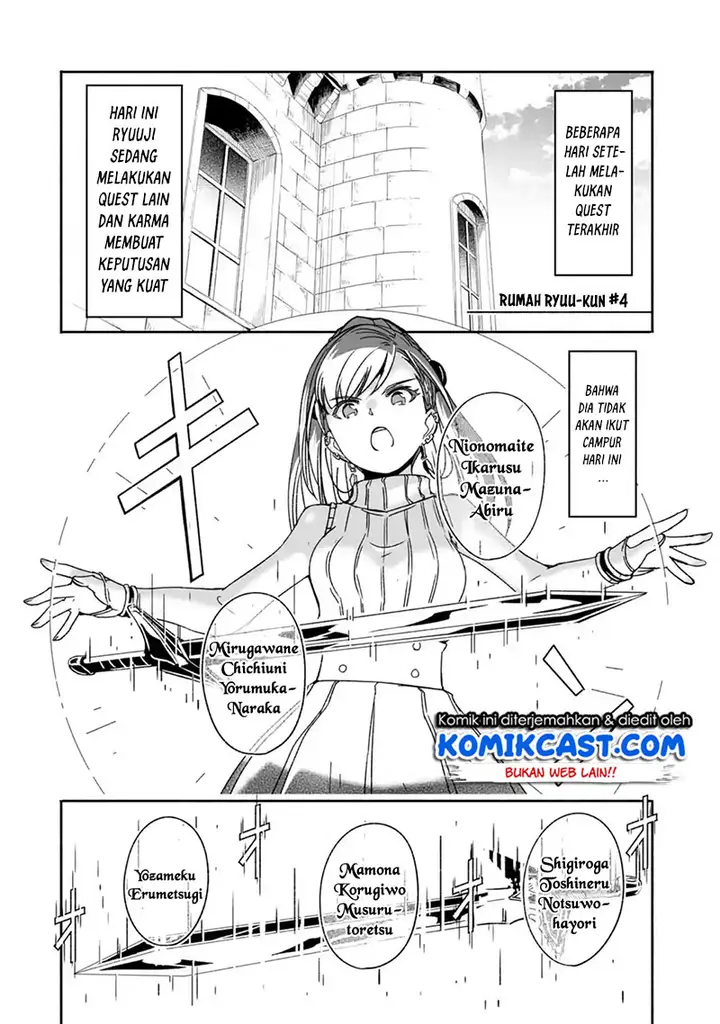 image-komik-mom-please-dont-come-adventuring-with-me-the-boy-who-was-raised-by-the-ultimate-overprotective-dragon-becomes-an-adventurer-with-his-mother-chapter-8.1-3/16