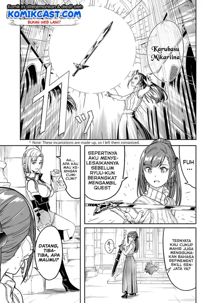image-komik-mom-please-dont-come-adventuring-with-me-the-boy-who-was-raised-by-the-ultimate-overprotective-dragon-becomes-an-adventurer-with-his-mother-chapter-8.1-4/16