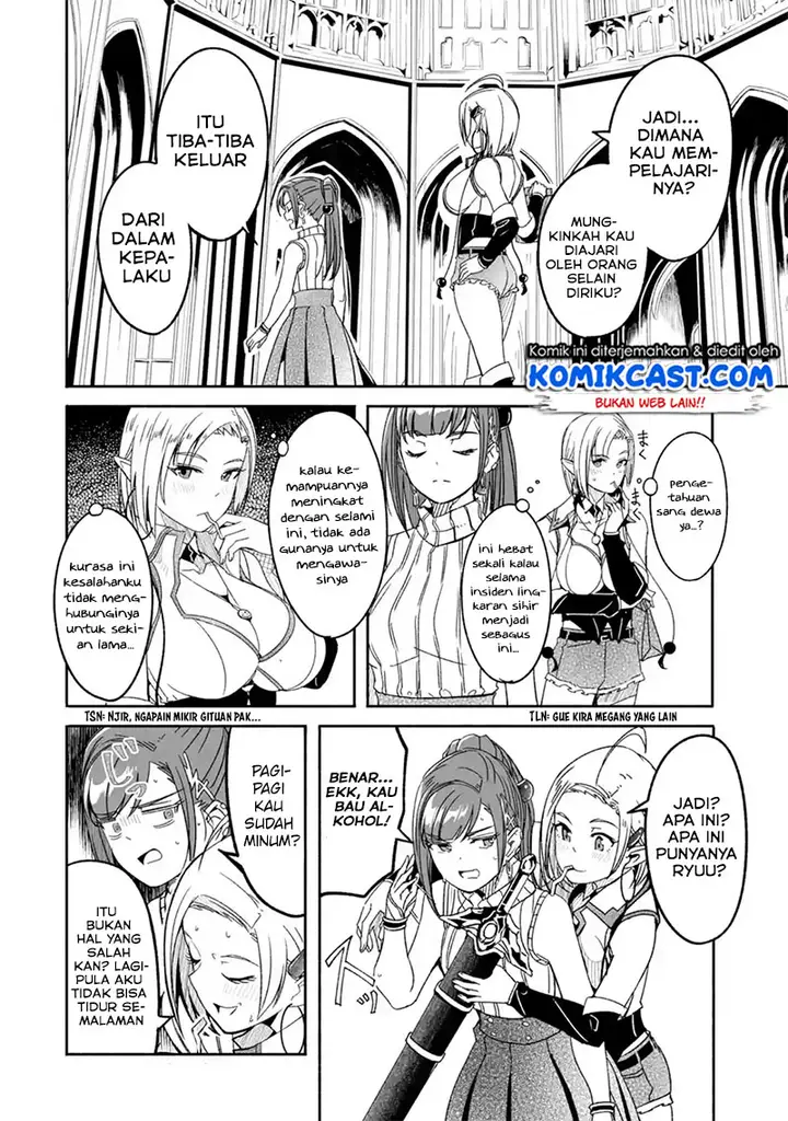image-komik-mom-please-dont-come-adventuring-with-me-the-boy-who-was-raised-by-the-ultimate-overprotective-dragon-becomes-an-adventurer-with-his-mother-chapter-8.1-5/16