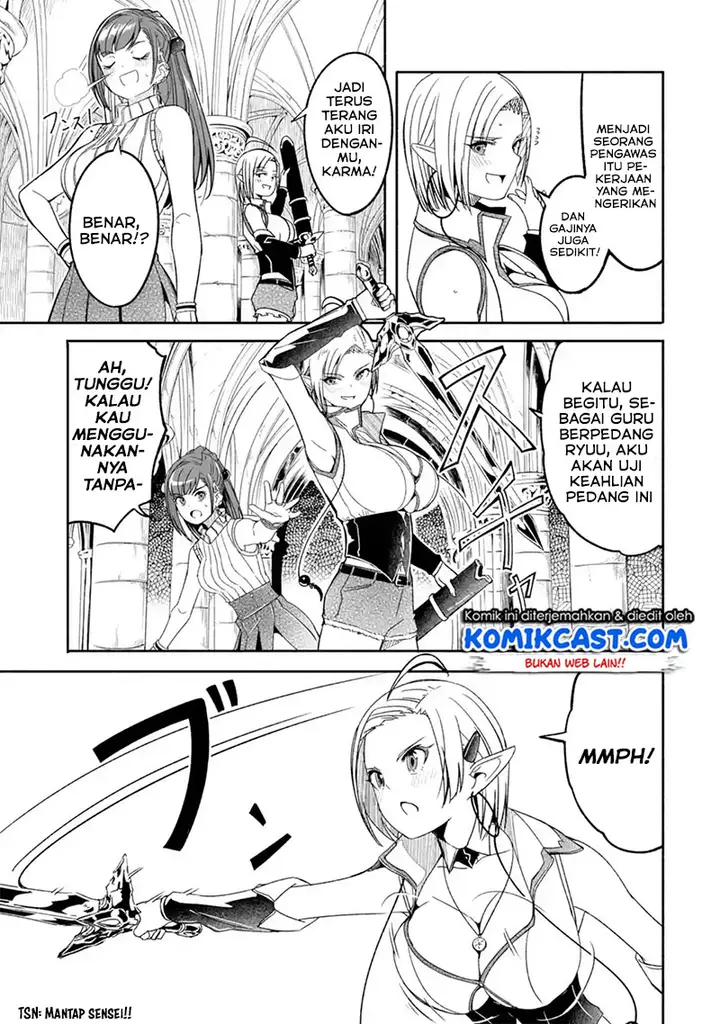 image-komik-mom-please-dont-come-adventuring-with-me-the-boy-who-was-raised-by-the-ultimate-overprotective-dragon-becomes-an-adventurer-with-his-mother-chapter-8.1-6/16