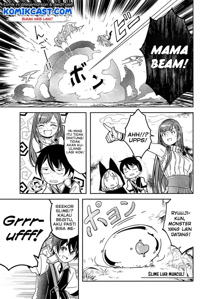 image-komik-mom-please-dont-come-adventuring-with-me-the-boy-who-was-raised-by-the-ultimate-overprotective-dragon-becomes-an-adventurer-with-his-mother-chapter-8.1-11/16