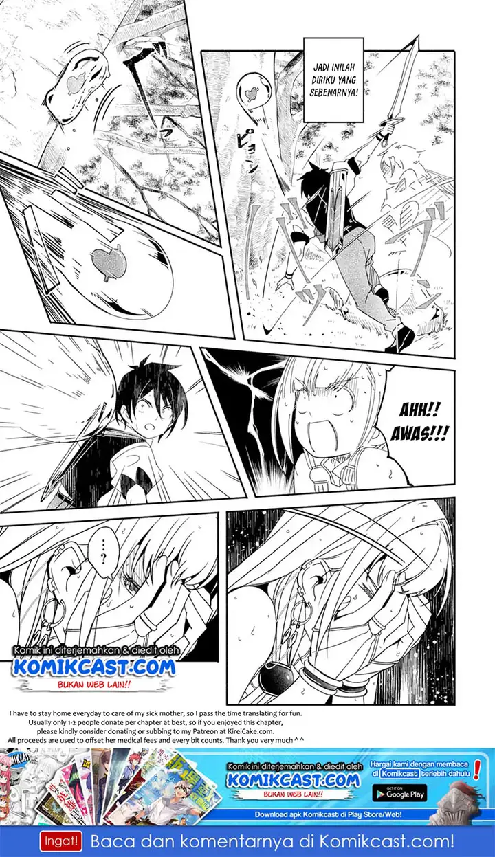 image-komik-mom-please-dont-come-adventuring-with-me-the-boy-who-was-raised-by-the-ultimate-overprotective-dragon-becomes-an-adventurer-with-his-mother-chapter-8.1-14/16