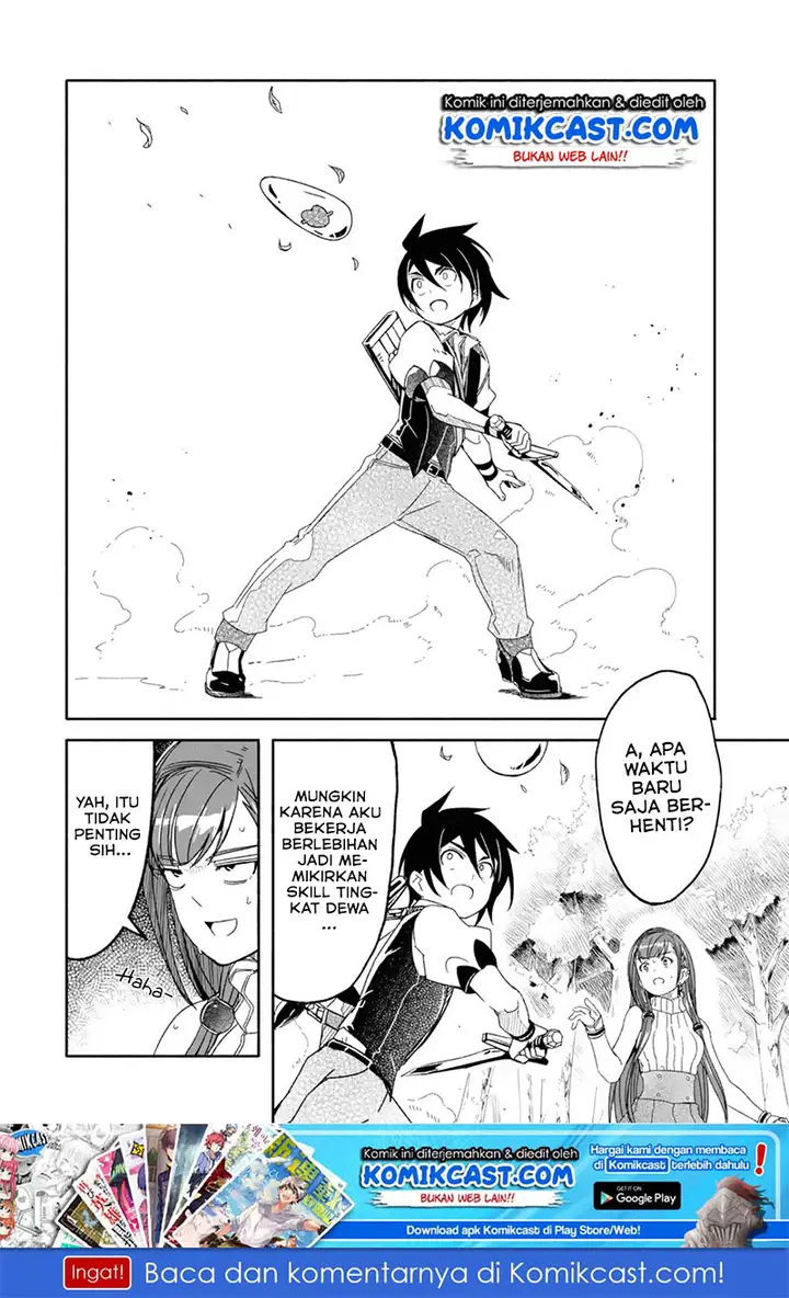 image-komik-mom-please-dont-come-adventuring-with-me-the-boy-who-was-raised-by-the-ultimate-overprotective-dragon-becomes-an-adventurer-with-his-mother-chapter-8.2-2/21