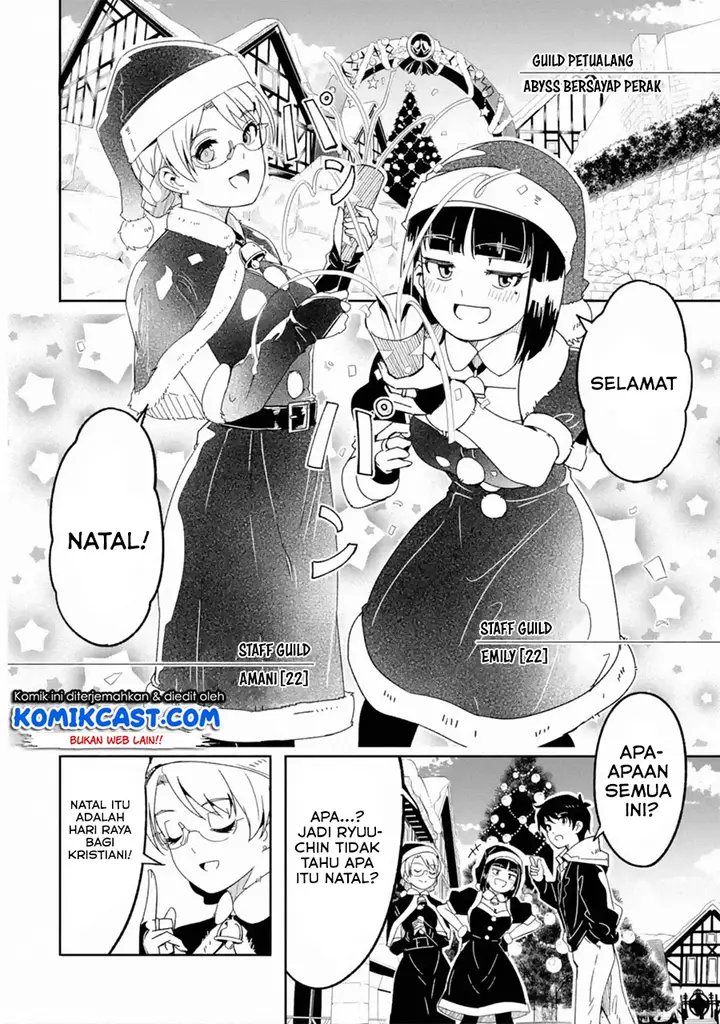image-komik-mom-please-dont-come-adventuring-with-me-the-boy-who-was-raised-by-the-ultimate-overprotective-dragon-becomes-an-adventurer-with-his-mother-chapter-8.5-3/12