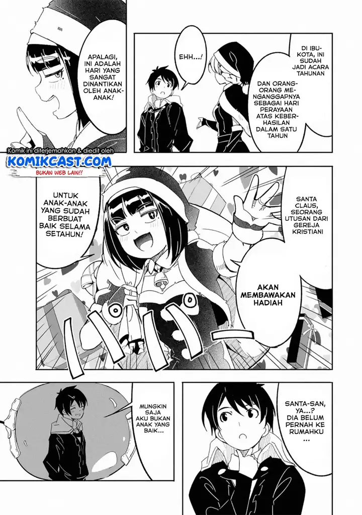 image-komik-mom-please-dont-come-adventuring-with-me-the-boy-who-was-raised-by-the-ultimate-overprotective-dragon-becomes-an-adventurer-with-his-mother-chapter-8.5-4/12