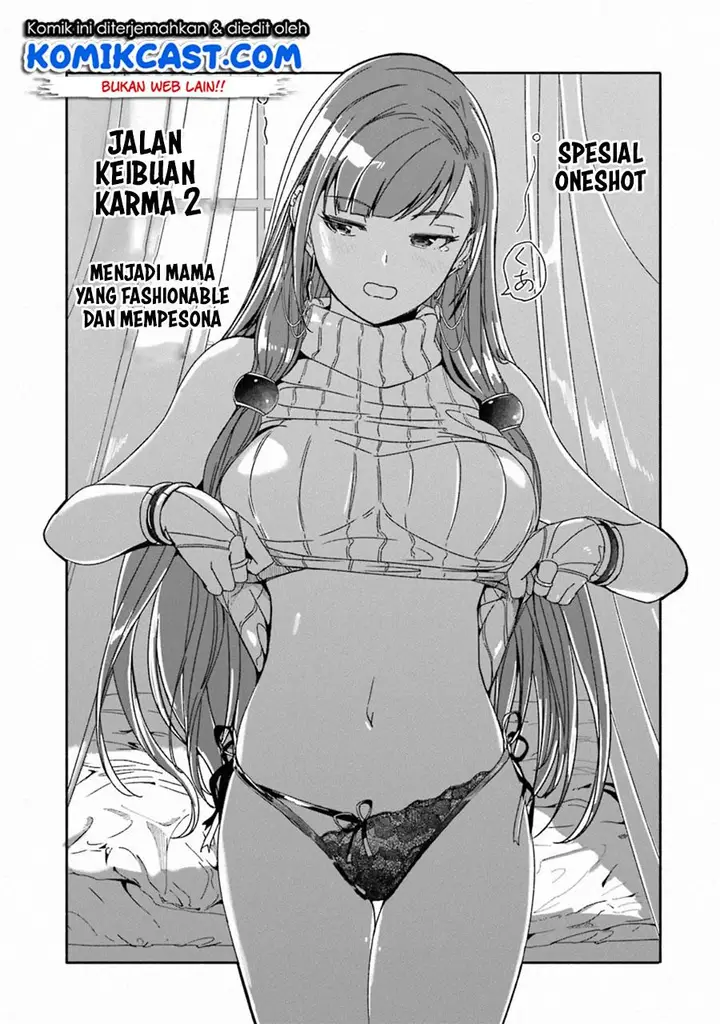 image-komik-mom-please-dont-come-adventuring-with-me-the-boy-who-was-raised-by-the-ultimate-overprotective-dragon-becomes-an-adventurer-with-his-mother-chapter-8.6-8/25