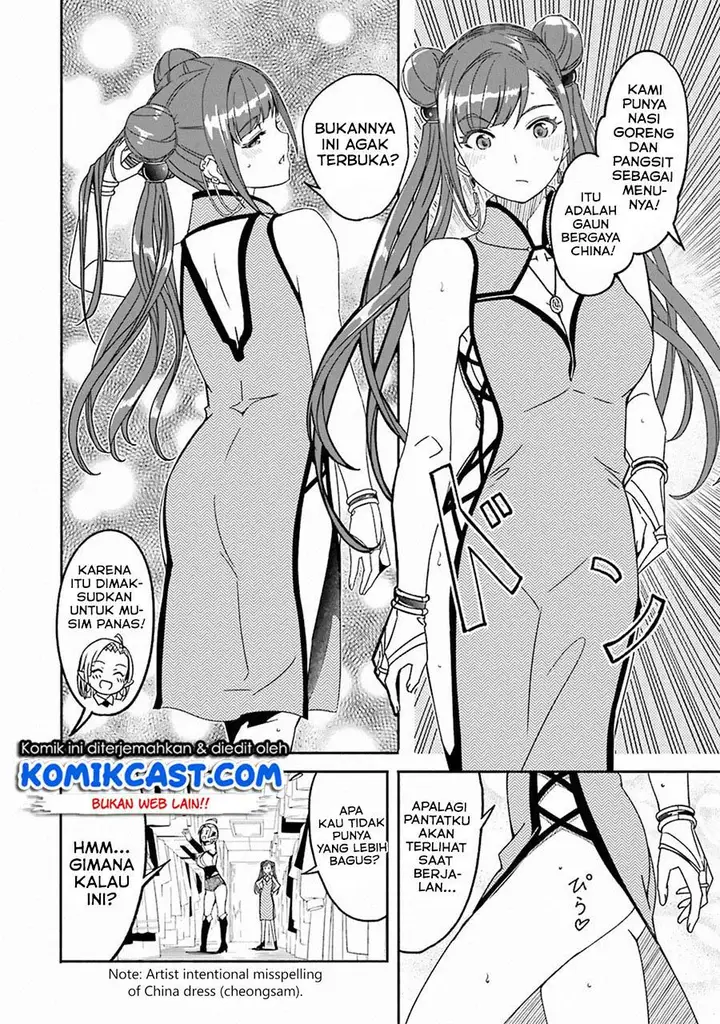 image-komik-mom-please-dont-come-adventuring-with-me-the-boy-who-was-raised-by-the-ultimate-overprotective-dragon-becomes-an-adventurer-with-his-mother-chapter-8.6-11/25