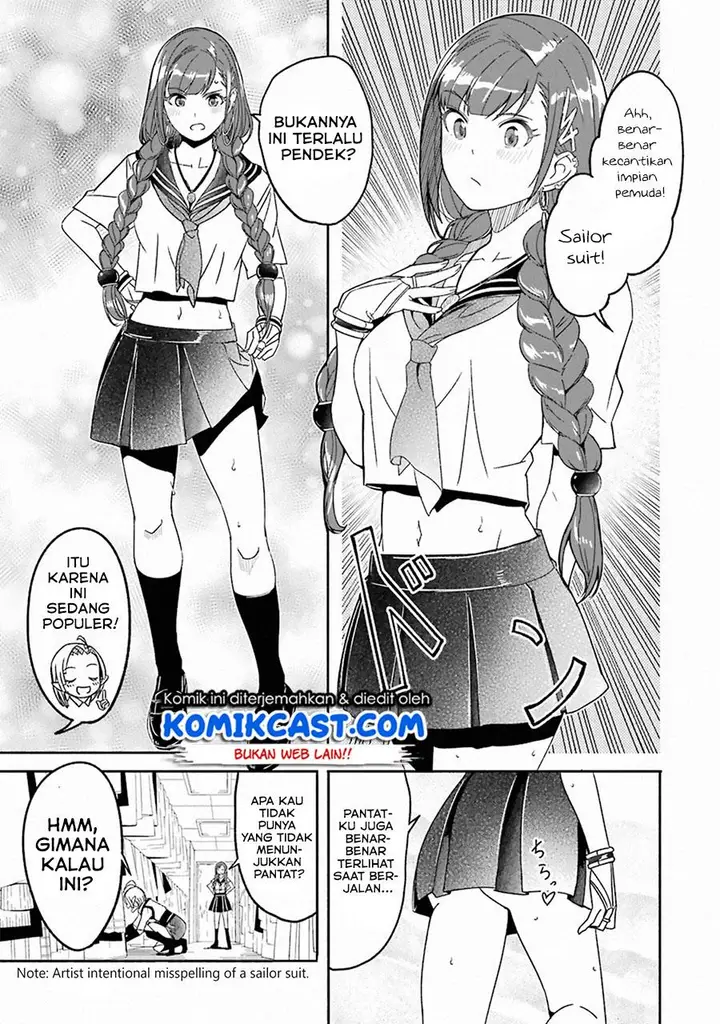 image-komik-mom-please-dont-come-adventuring-with-me-the-boy-who-was-raised-by-the-ultimate-overprotective-dragon-becomes-an-adventurer-with-his-mother-chapter-8.6-12/25