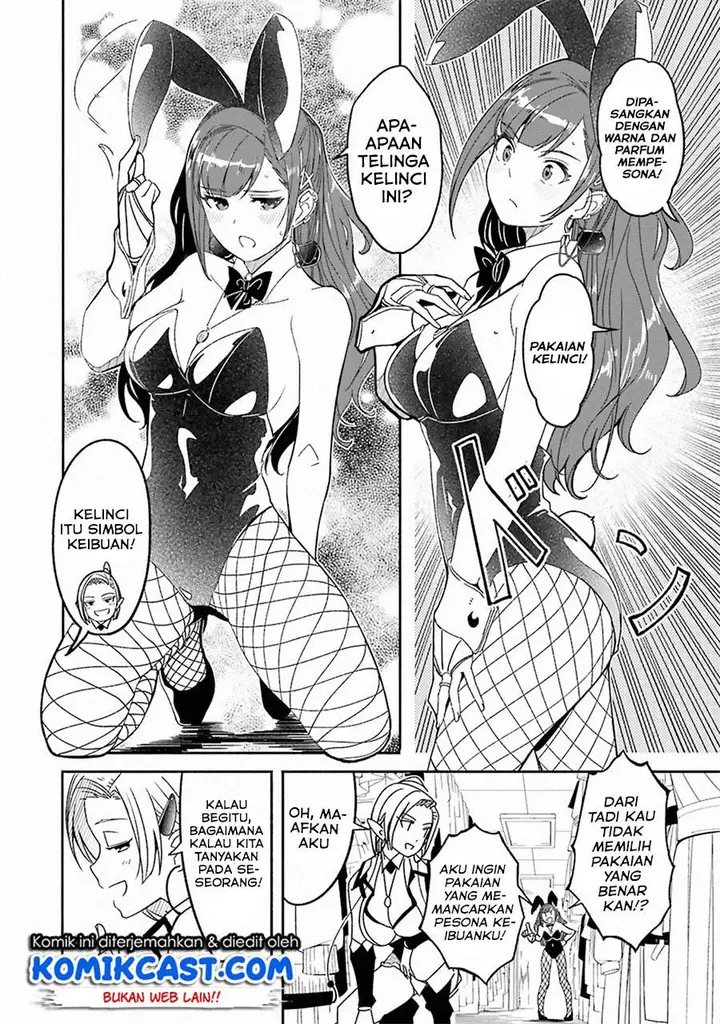 image-komik-mom-please-dont-come-adventuring-with-me-the-boy-who-was-raised-by-the-ultimate-overprotective-dragon-becomes-an-adventurer-with-his-mother-chapter-8.6-13/25
